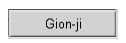 Gion-ji